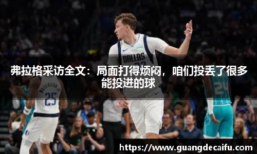 xcsports