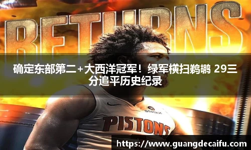 xcsports